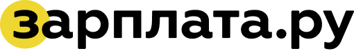 Зарплата.ру